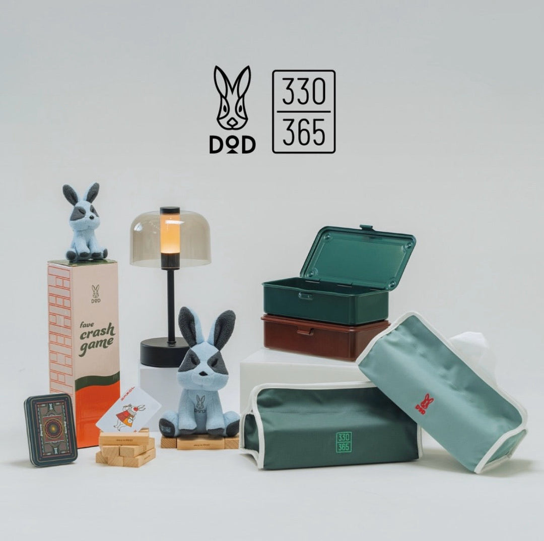 🆕【DOD Lifestyle 系列 #330 秋冬新品第一彈】🌿