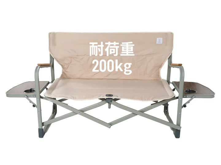 DOD HAVE A NICE SOFA 露營長椅 米色 CS2-248-BG