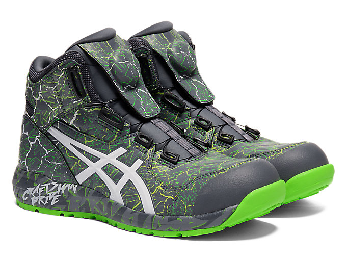 ASICS WINJOB CP304 BOA MAGMA 安全鞋 安全靴