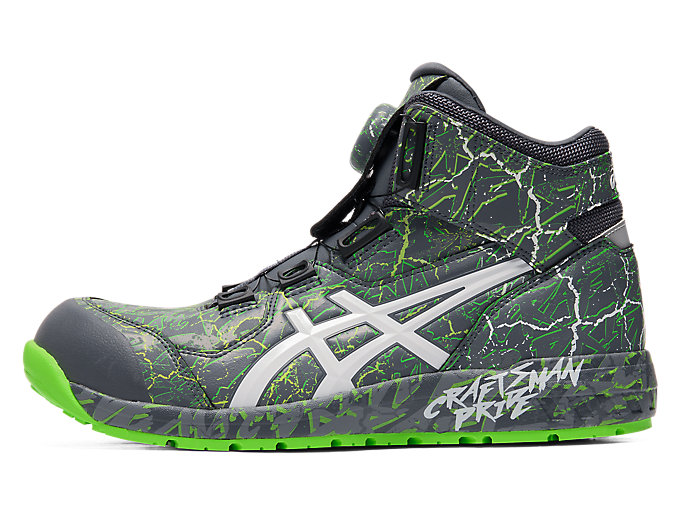 【最安値】ASICS WINJOB CP304 80A MAGMA 27.0 ASICS WINJOB CP304 80A MAGMA 27.0 アシックス ASICS WINJOB CP304