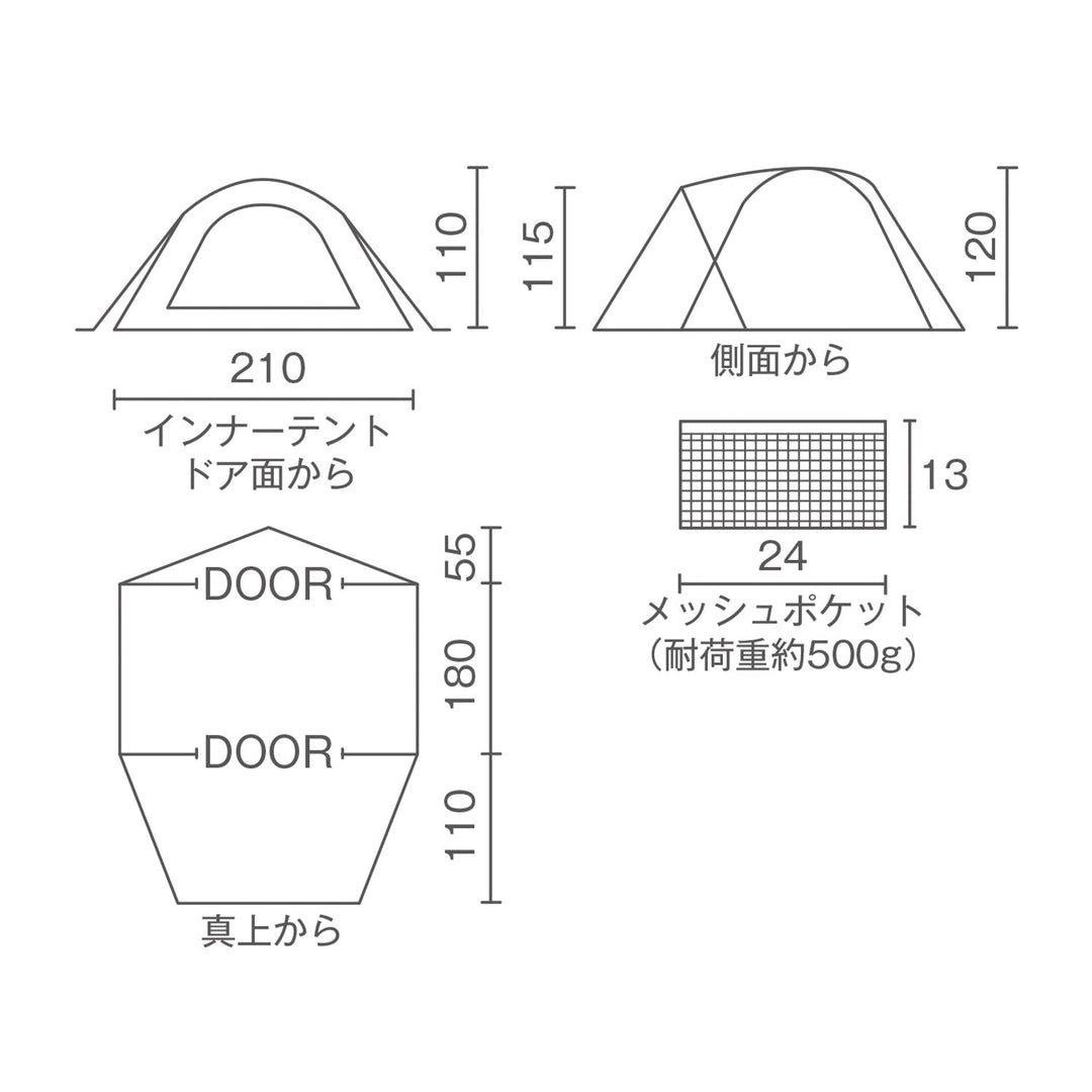 Coleman Touring Dome Air LX+ 帳篷 2000039085