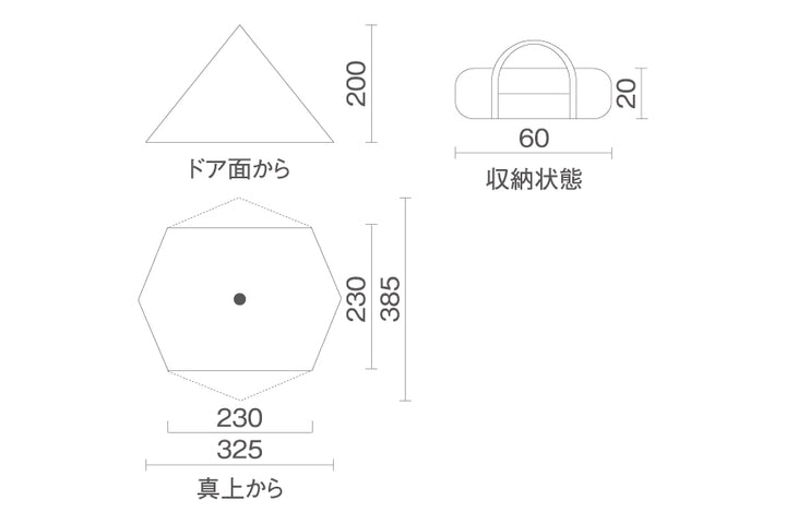 Coleman Tepee ST Greige 金字塔2人營 2185614