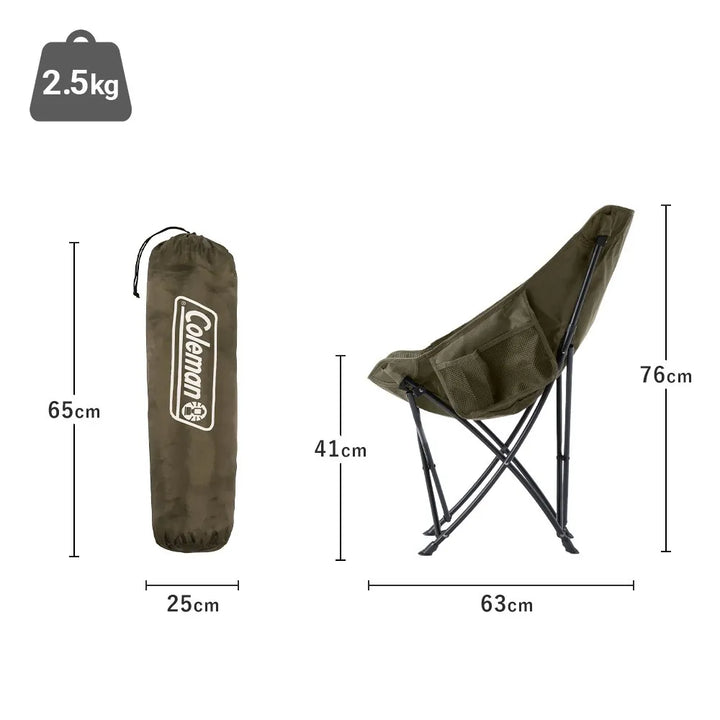 Coleman Healing Chair NX HB (Olive)  露營椅 2190857