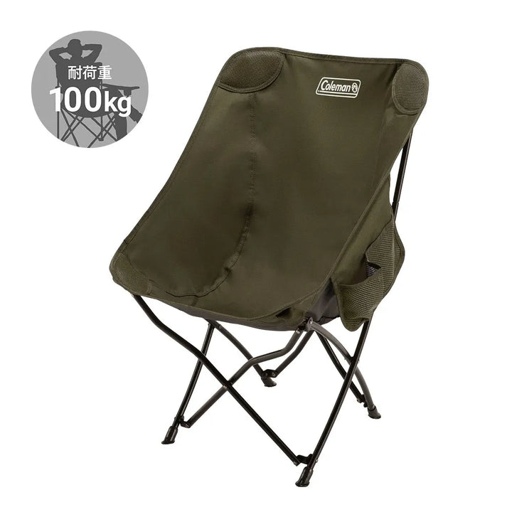 Coleman Healing Chair NX HB (Olive)  露營椅 2190857