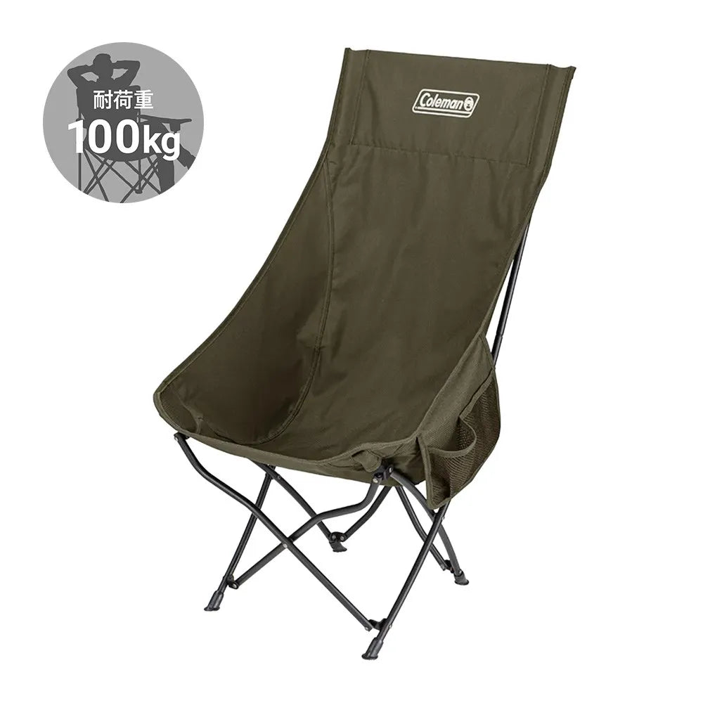 Coleman Healing Chair NX HB 露營椅 2199216