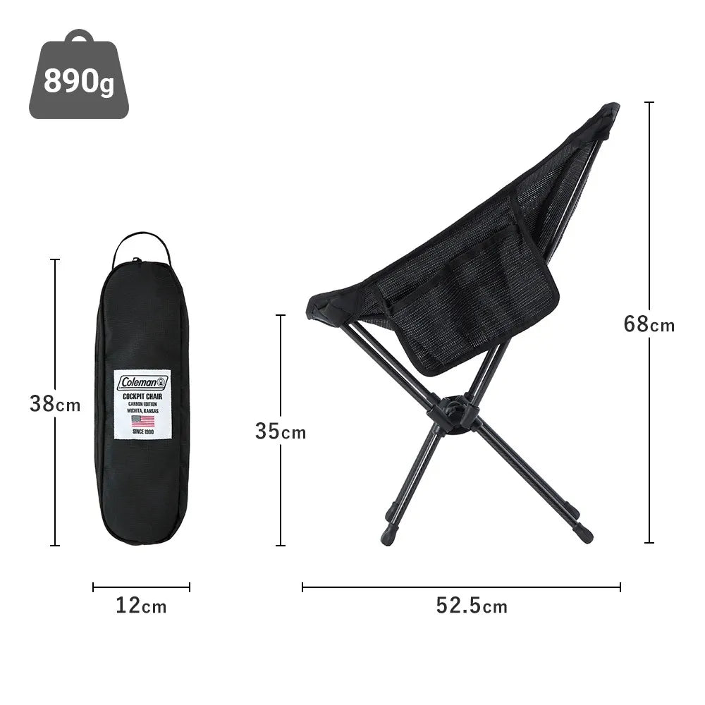 Coleman Cockpit Chair Carbon Edition (Platinum Black) 露營椅 2219641