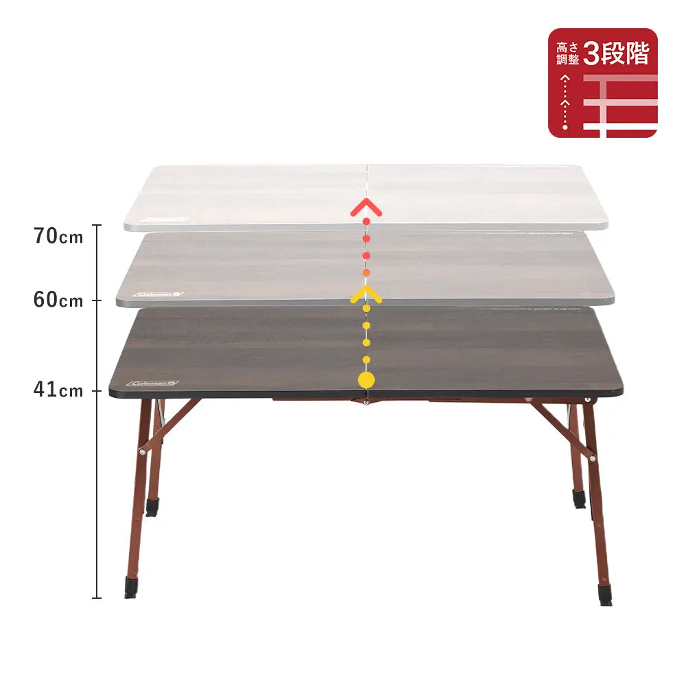 Colemam Butterfly Table NX 90 露營摺枱 2238318