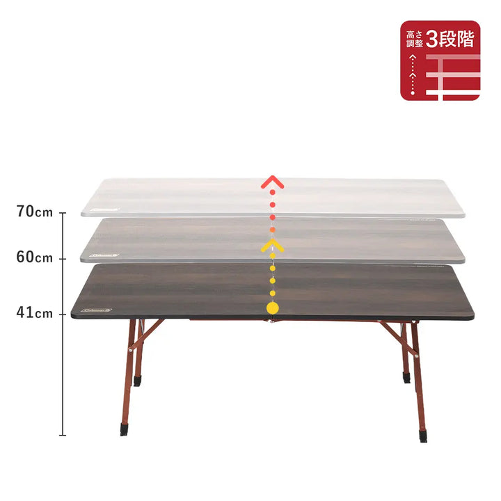 Colemam Butterfly Table NX 120  露營摺枱 2238333