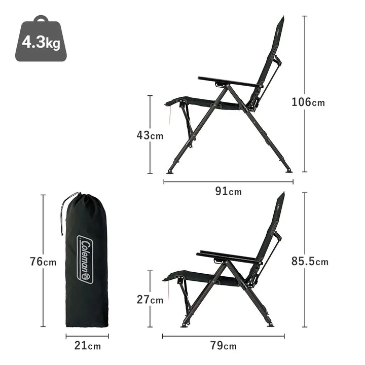 Coleman 50th Limited Lay Chair NX18 50週年限定 露營摺椅 2266761