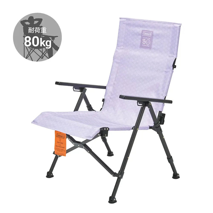 Coleman 50th Limited Lay Chair NX18 50週年限定 露營摺椅 2266761