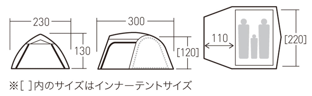Ogawa Stacy Falda II 2人露營帳篷 2613/ 2618