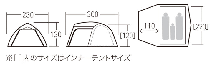 Ogawa Stacy Falda II 2人露營帳篷 2613/ 2618