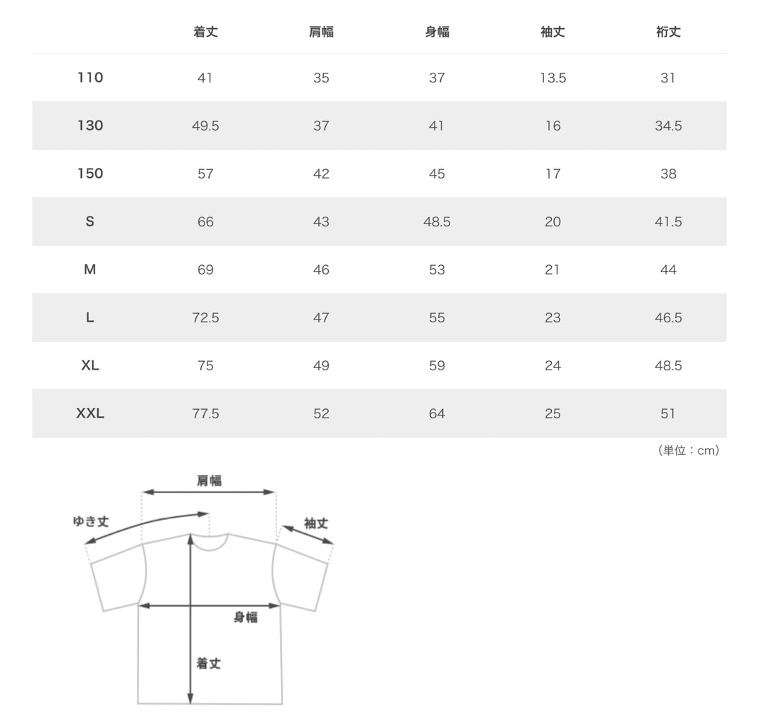 DOD MECHA CHIC PACK TEE 2件套裝 卡其及米色 TS002-KB