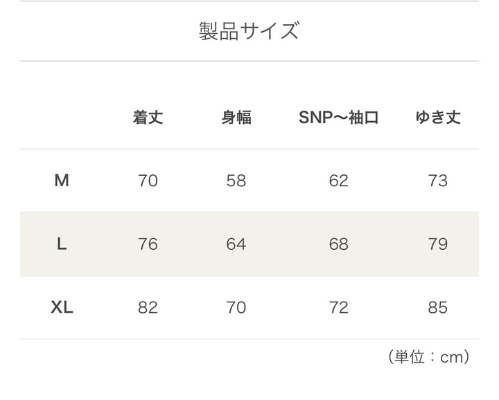 DOD POCKETABLE WINDBREAKER(M/L/XL) 風褸 JK167
