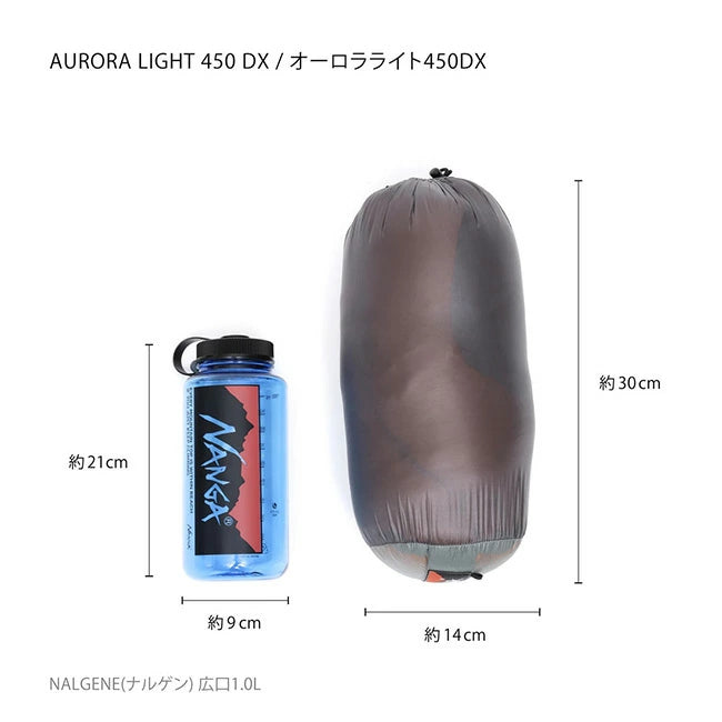 NANGA AURORA TEX light 450DX Regular (NS2443-2A004) 露營羽絨睡袋