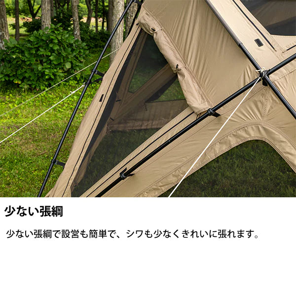 SABBATICAL SUBALPINE DOME 露營帳篷