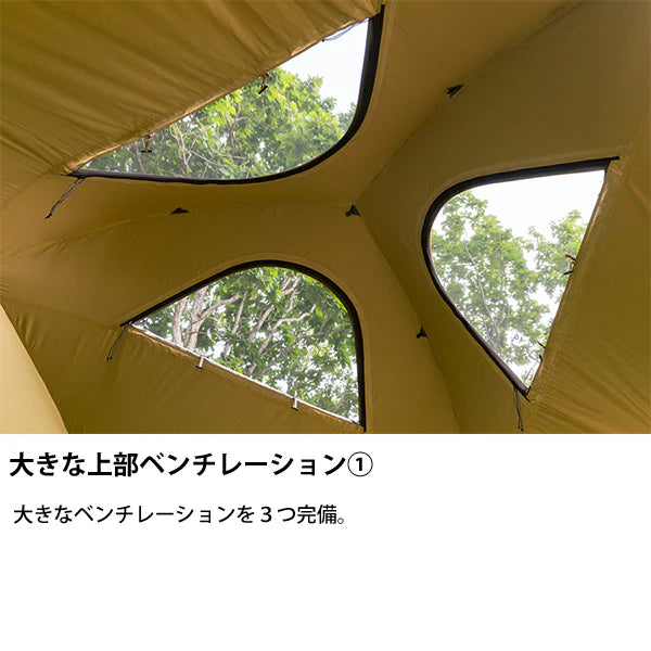 SABBATICAL SUBALPINE DOME 露營帳篷