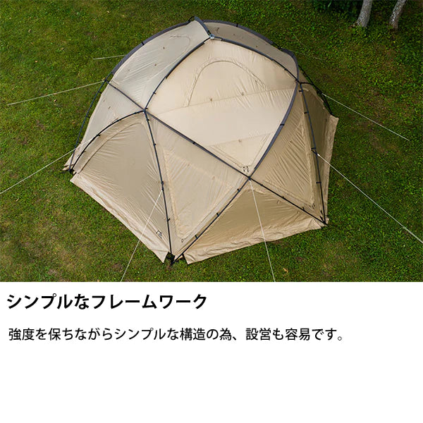 SABBATICAL SUBALPINE DOME 露營帳篷