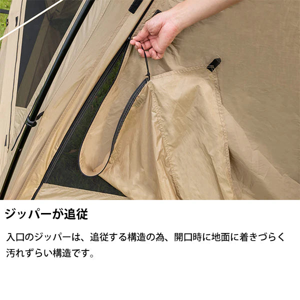 SABBATICAL SUBALPINE DOME 露營帳篷