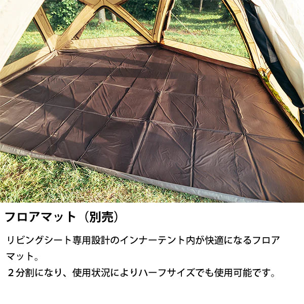 SABBATICAL SUBALPINE DOME 露營帳篷