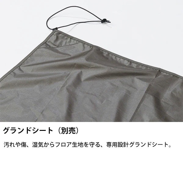 SABBATICAL SUBALPINE DOME 露營帳篷