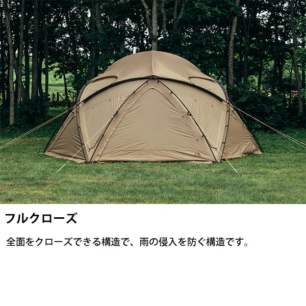 SABBATICAL SUBALPINE DOME 露營帳篷