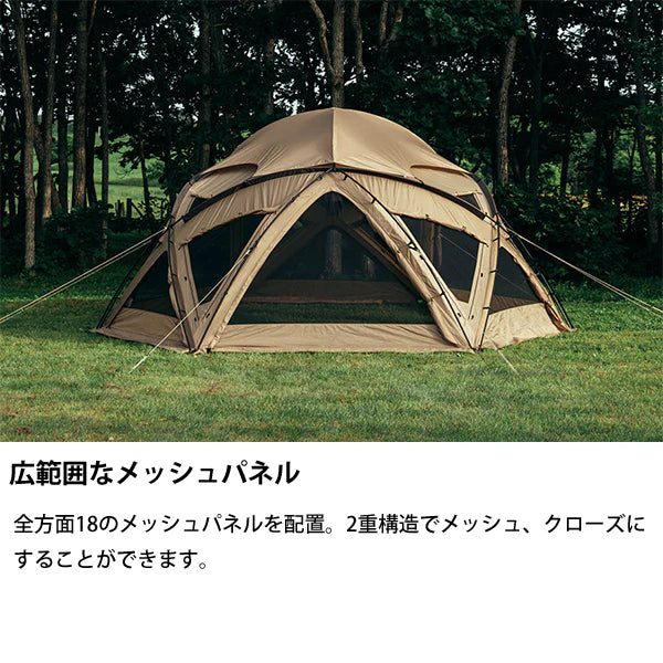 SABBATICAL SUBALPINE DOME 露營帳篷