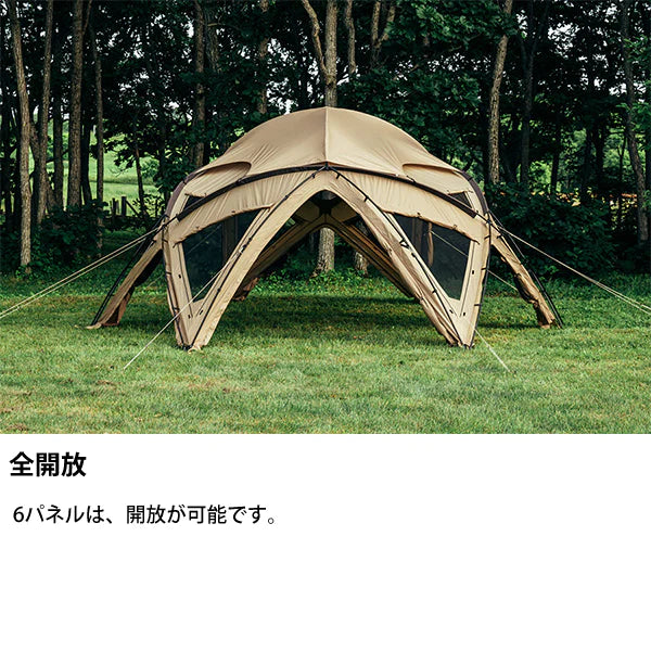 SABBATICAL SUBALPINE DOME 露營帳篷