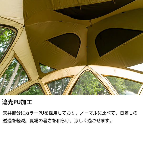 SABBATICAL SUBALPINE DOME 露營帳篷