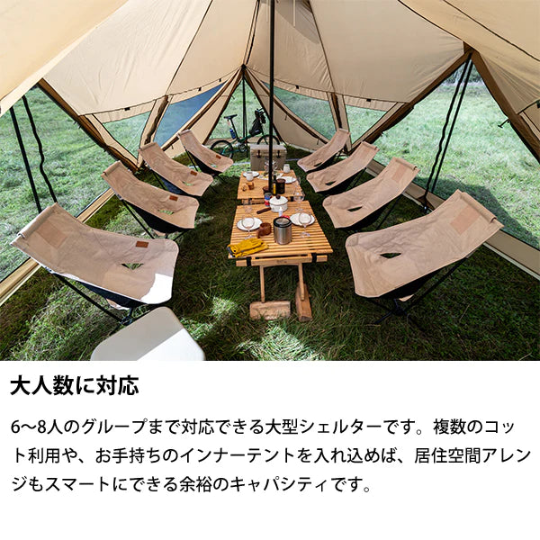 SABBATICAL SKYPILOT Synthetic plus 露營帳篷
