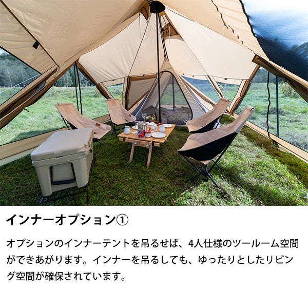 SABBATICAL SKYPILOT Synthetic plus 露營帳篷