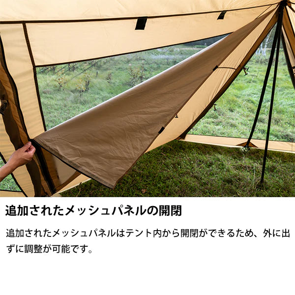 SABBATICAL SKYPILOT Synthetic plus 露營帳篷