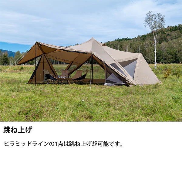 SABBATICAL SKYPILOT Synthetic plus 露營帳篷