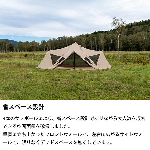SABBATICAL SKYPILOT Synthetic plus 露營帳篷