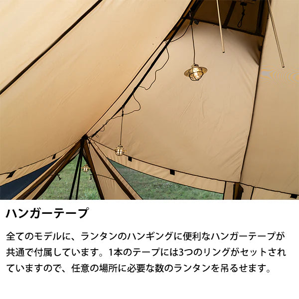 SABBATICAL SKYPILOT Synthetic plus 露營帳篷
