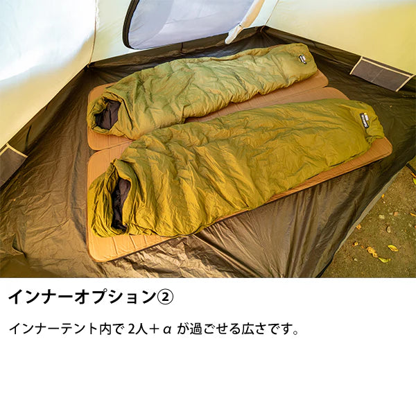 SABBATICAL MORNING GLORY Synthetic plus 露營帳篷