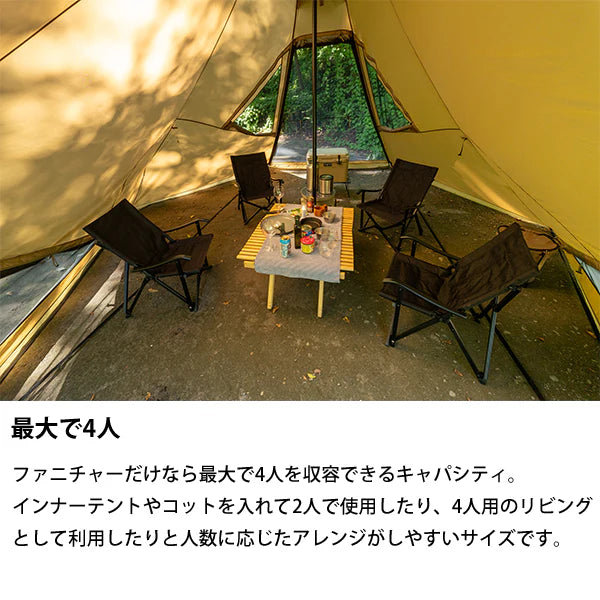 SABBATICAL MORNING GLORY Synthetic plus 露營帳篷
