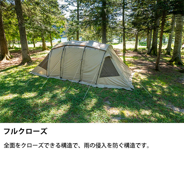 SABBATICAL ARNICA plus 露營帳篷