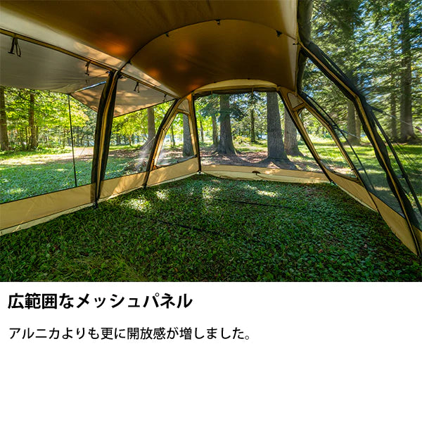SABBATICAL ARNICA plus 露營帳篷