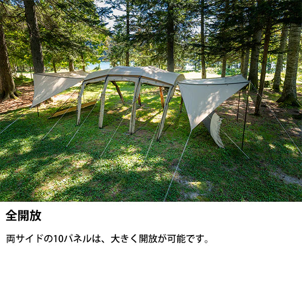 SABBATICAL ARNICA plus 露營帳篷