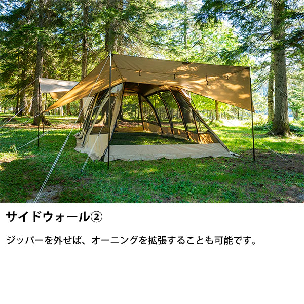 SABBATICAL ARNICA plus 露營帳篷