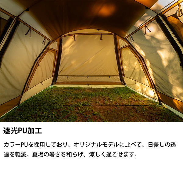 SABBATICAL ARNICA plus 露營帳篷