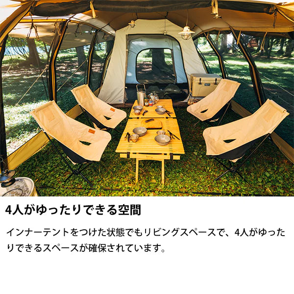 SABBATICAL ARNICA plus 露營帳篷