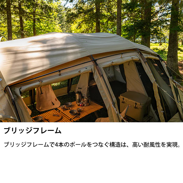 SABBATICAL ARNICA plus 露營帳篷