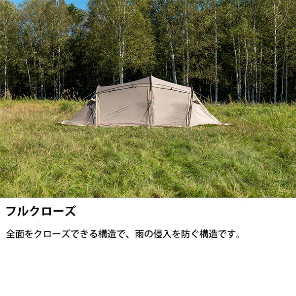 SABBATICAL GILIA plus 露營帳篷