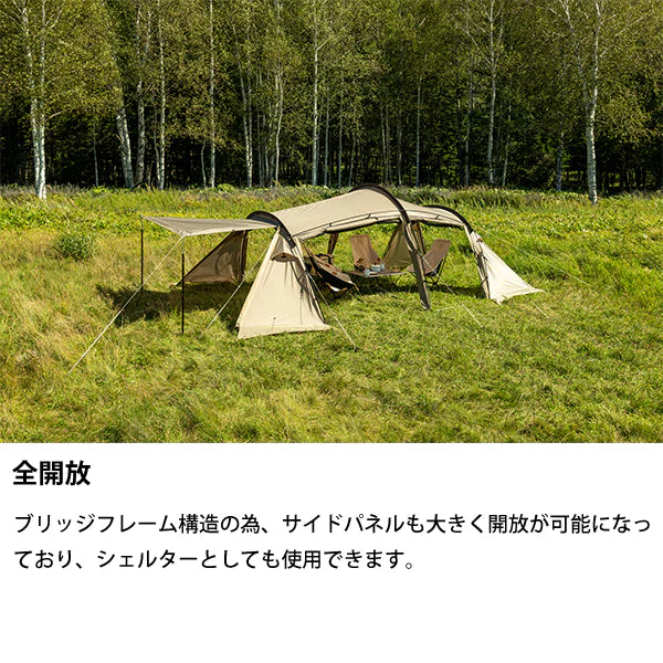 SABBATICAL GILIA plus 露營帳篷