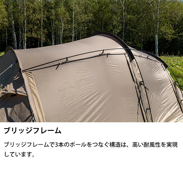 SABBATICAL GILIA plus 露營帳篷