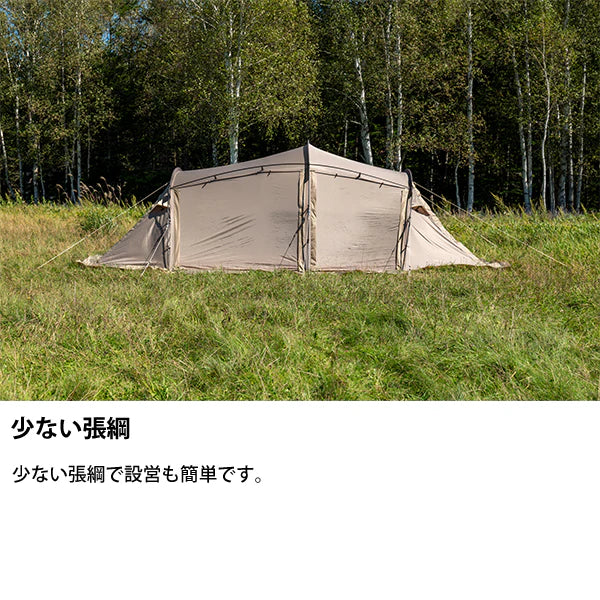 SABBATICAL GILIA plus 露營帳篷