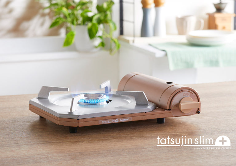 Iwatani 岩谷 Tatsujin Slim Plus 日本製 火鍋爐 CB-TS-PLS