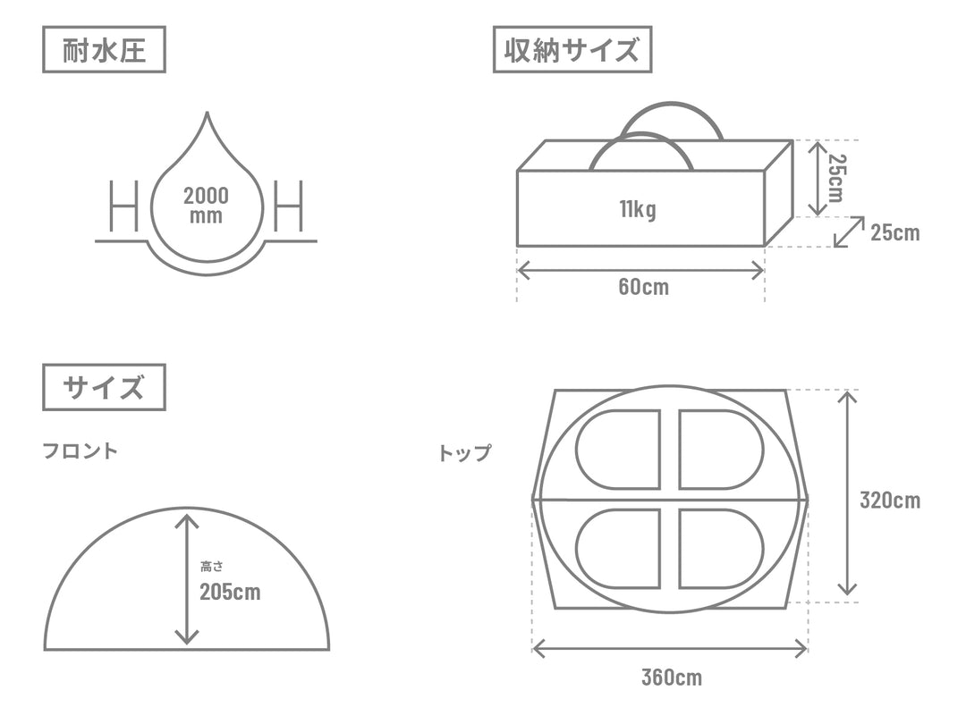 DOD GASHEEN DOME 戶外露營帳幕 T4-209-BR